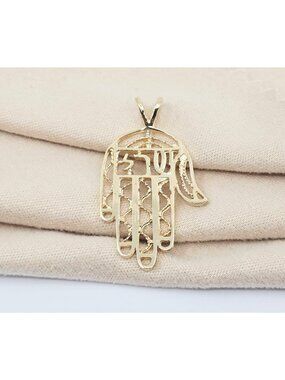 Beautiful 14K Karat Solid Yellow Gold Designer Hamsa Hand Charm Pendant